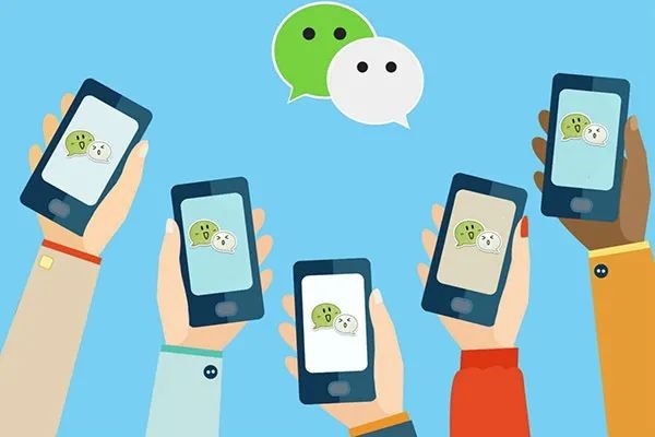 微信注册卡在哪里买?