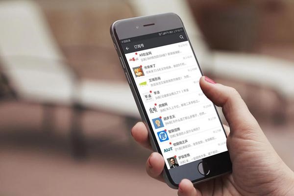 微信注册卡在哪里买?